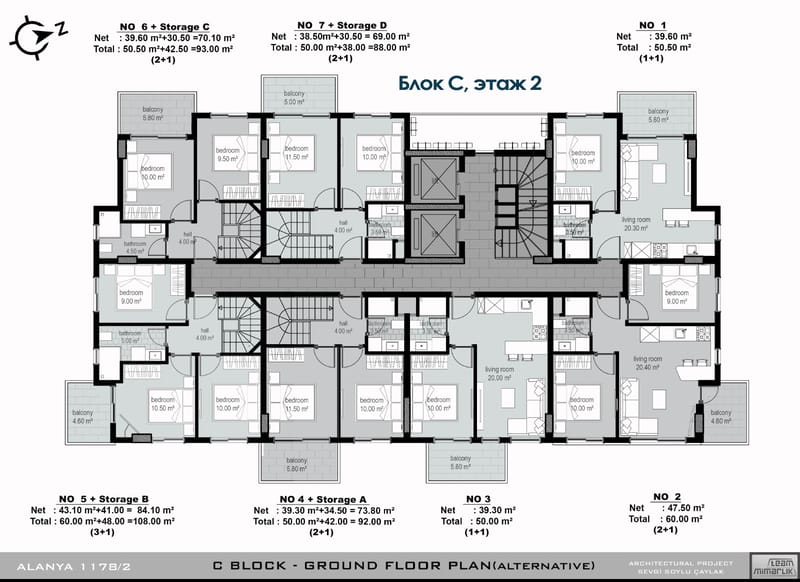 Hayat Dream Homes Alanya – наш жилой комплекс в центре Алании, у пляжа Клеопатры (002000) — фото 26