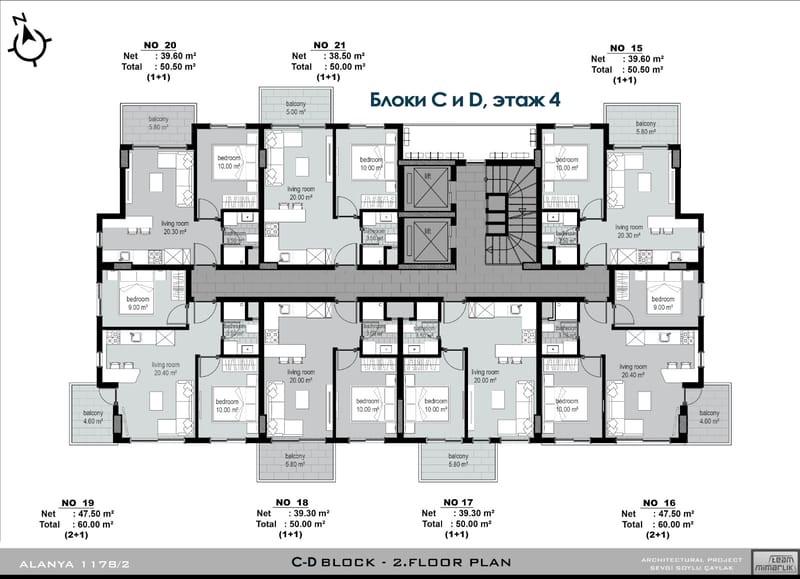 Hayat Dream Homes Alanya – наш жилой комплекс в центре Алании, у пляжа Клеопатры (002000) — фото 29