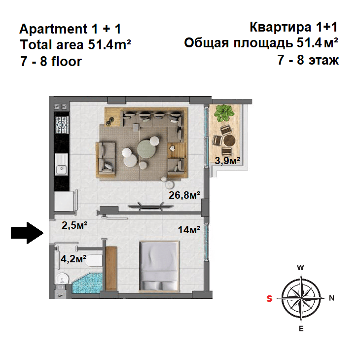 Квартиры в Алании, район Махмутлар (004139) — фото 37