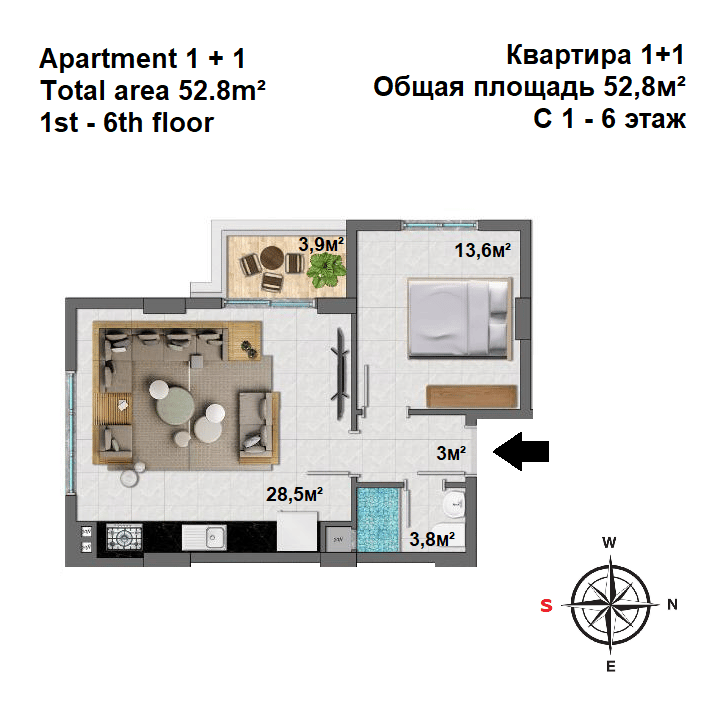 Квартиры в Алании, район Махмутлар (004139) — фото 35