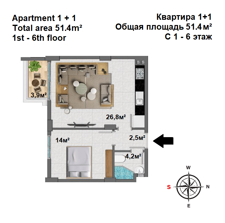 Квартиры в Алании, район Махмутлар (004139) — фото 34
