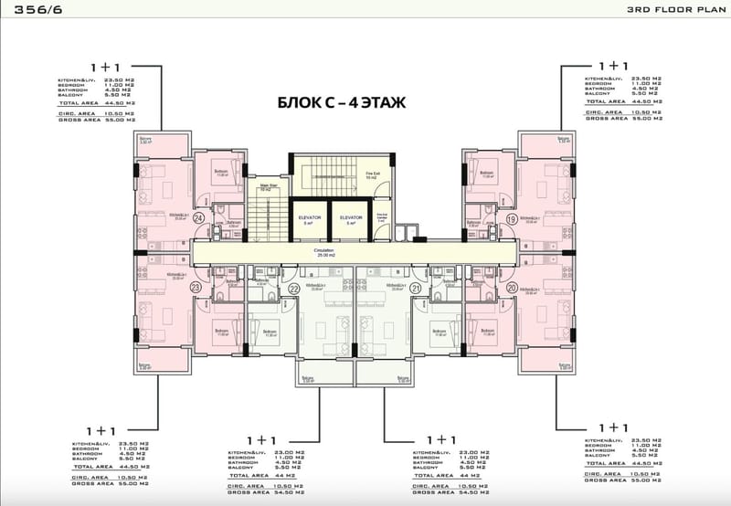 Квартира от инвестора с великолепным видом в ЖК в районе Авсаллар (16100) — фото 13