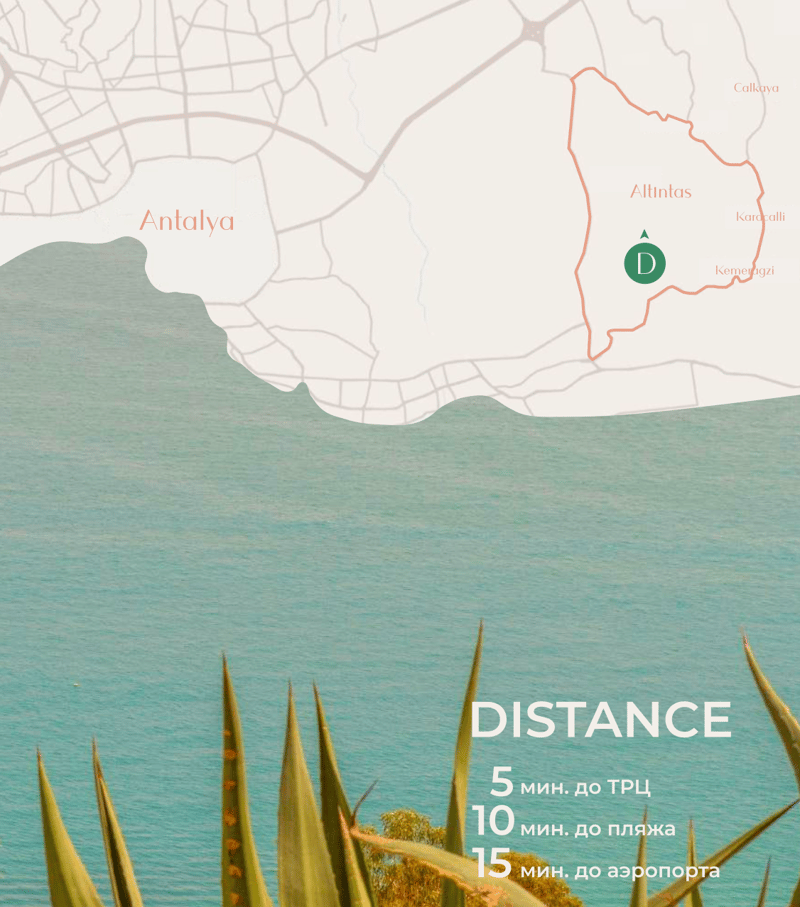 Жилой комплекс под управлением Best Western, район Алтынташ (002175) — фото 30