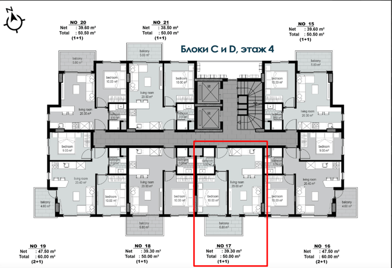 Новая квартира от инвестора в современном жилом комплексе в центре Алании (29800) — фото 14
