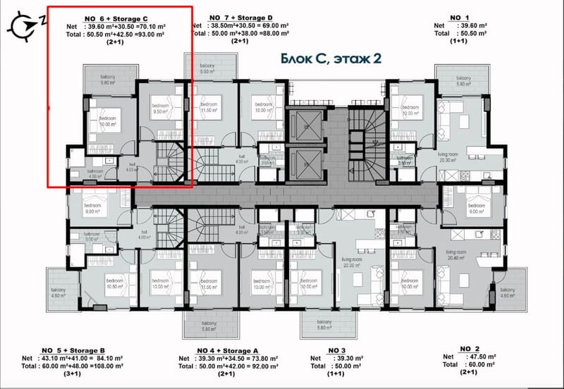 Дуплекс в центре Алании, разделенный на две просторные квартиры 1+1 (31600) — фото 14
