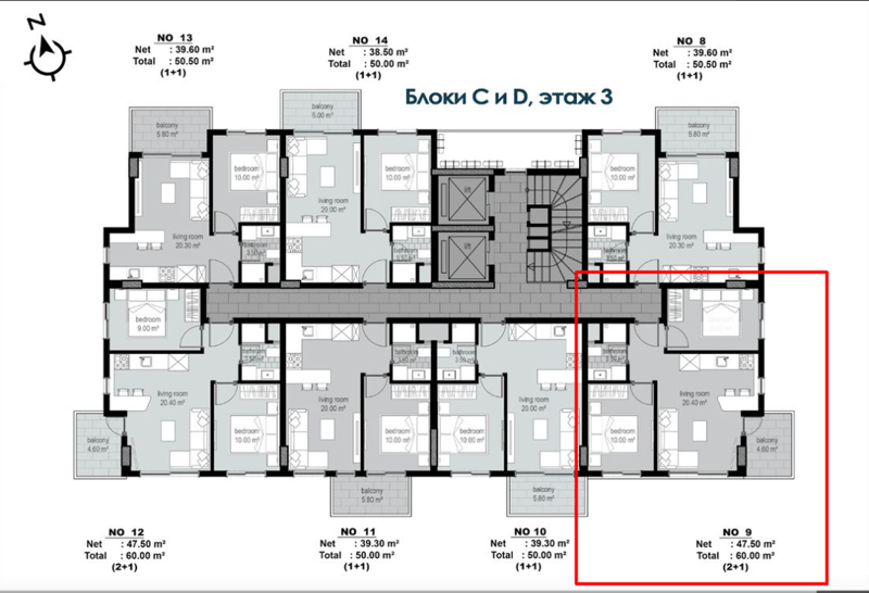 Комфортабельная квартира 2+1 в центре Алании, Клеопатра (35800) — фото 10